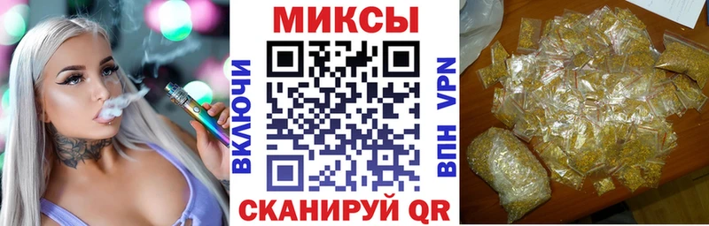 где продают   Котельнич  БУТИРАТ BDO 