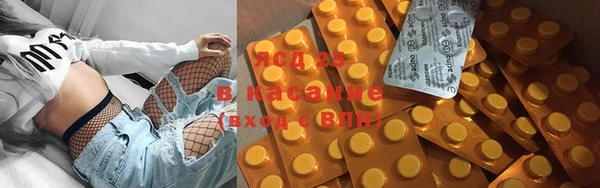 кокаин колумбия Грязи