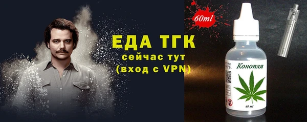 mix Кукмор