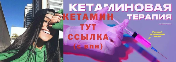 эйфоретик Краснотурьинск