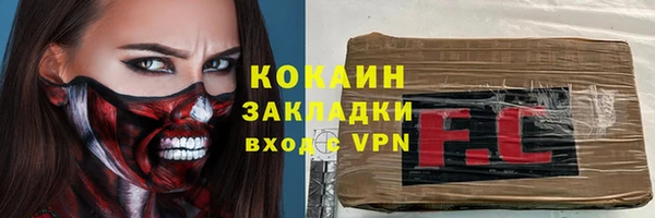 эйфоретик Краснотурьинск