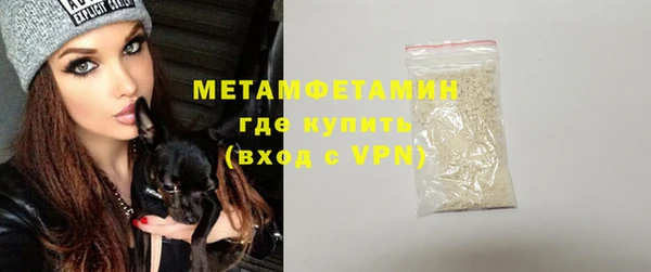 эйфоретик Краснотурьинск