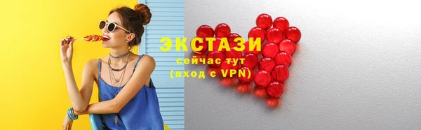 mix Кукмор