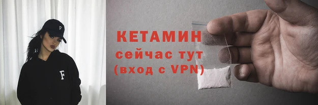 эйфоретик Краснотурьинск