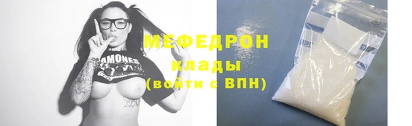 mix Кукмор