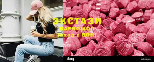 марки lsd Корсаков