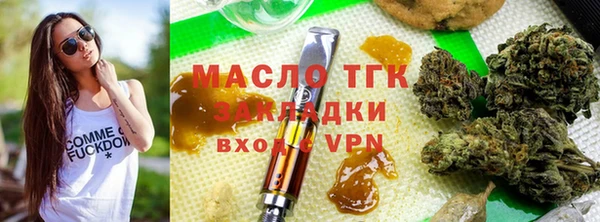 бошки Краснослободск