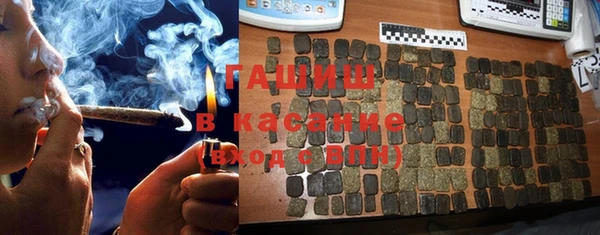 трава Кулебаки