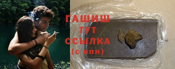 эйфоретик Краснотурьинск