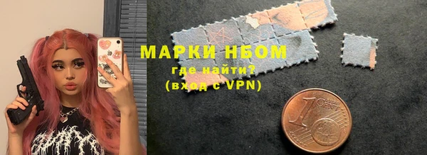 кокаин колумбия Грязи