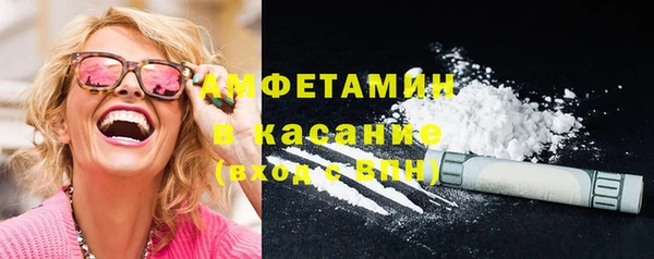 кокаин перу Коряжма