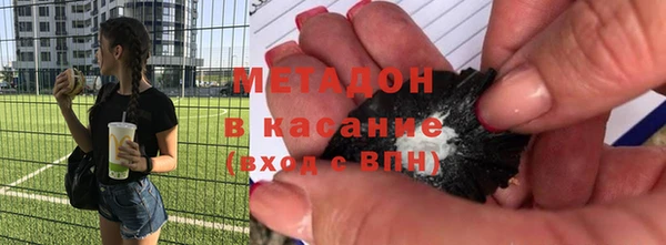 трава Кулебаки