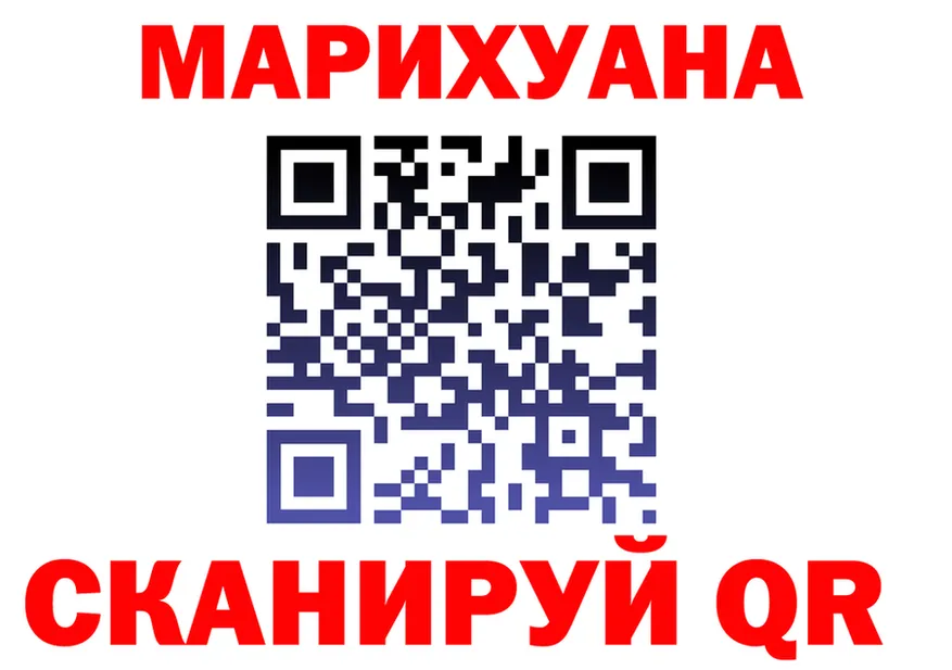 Бутират оксана зеркало это OMG Котельнич