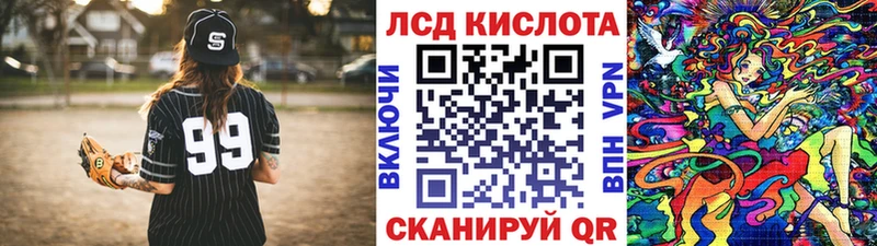 Марки N-bome 1,5мг  наркотики  Котельнич 
